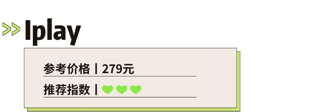 儿童泳衣品牌排行 儿童泳衣哪种款式好