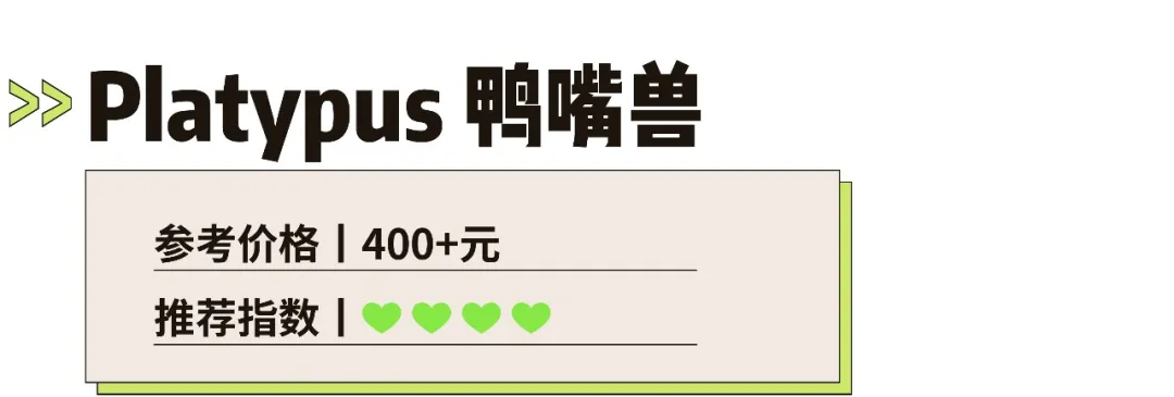 儿童泳衣品牌排行 儿童泳衣哪种款式好