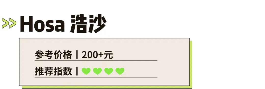 儿童泳衣品牌排行 儿童泳衣哪种款式好