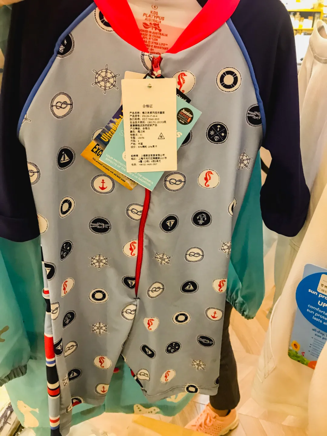 儿童泳衣品牌排行 儿童泳衣哪种款式好