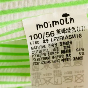 儿童泳衣品牌排行 儿童泳衣哪种款式好