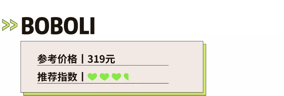 儿童泳衣品牌排行 儿童泳衣哪种款式好