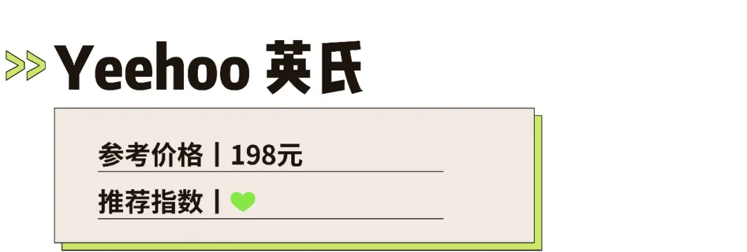 儿童泳衣品牌排行 儿童泳衣哪种款式好