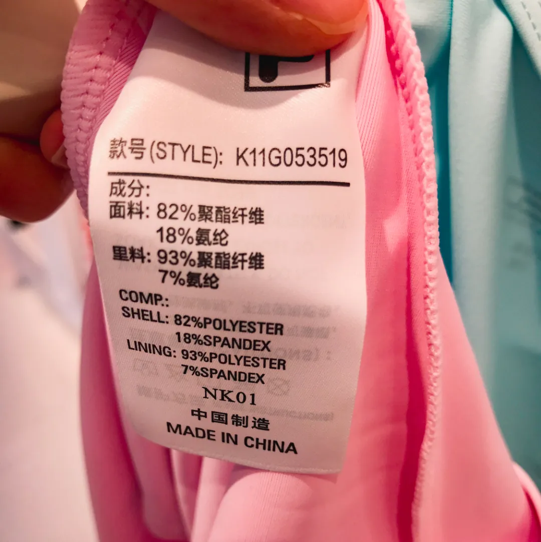 儿童泳衣品牌排行 儿童泳衣哪种款式好