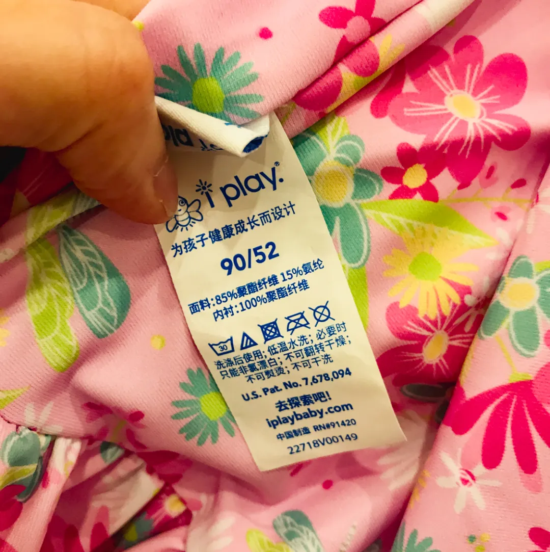 儿童泳衣品牌排行 儿童泳衣哪种款式好