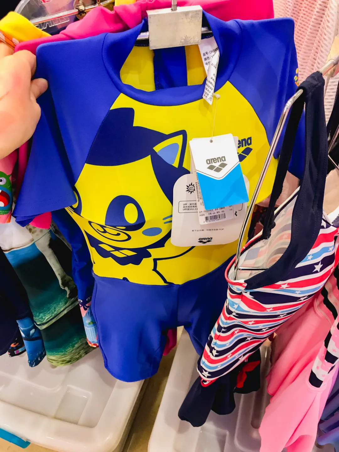 儿童泳衣品牌排行 儿童泳衣哪种款式好