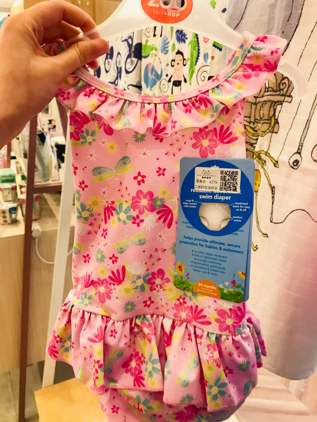 儿童泳衣品牌排行 儿童泳衣哪种款式好