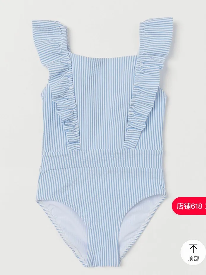 儿童泳衣品牌排行 儿童泳衣哪种款式好