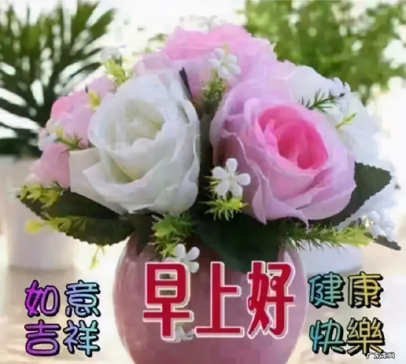 早晨太阳山水风景图片 早上好的阳光图片