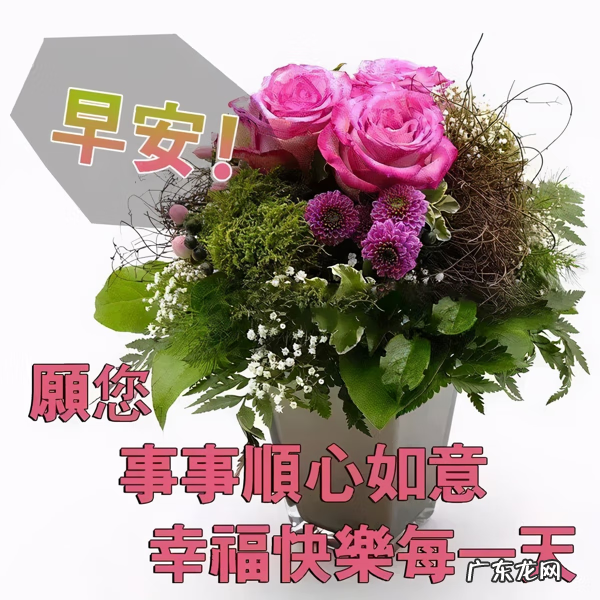 早晨太阳山水风景图片 早上好的阳光图片