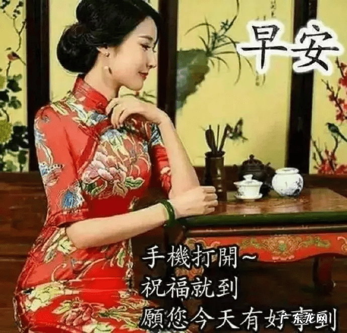 早晨太阳山水风景图片 早上好的阳光图片