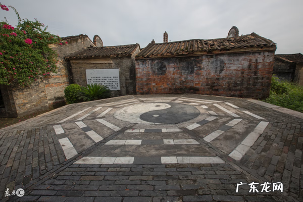 风水讲谈 特异功能谈风水