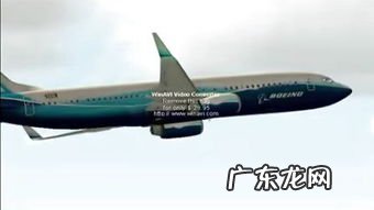 波音738安全吗深航 波音738座位分布图靠窗