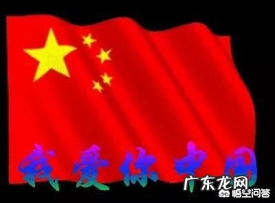 如何用"山地玩都,百花兴义,喜迎国庆"作一首藏头诗?