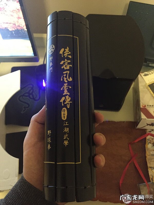 武林群侠传钓鱼修改器 武林群侠传修改器 下载