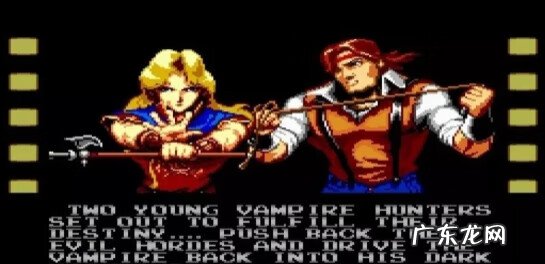 吸血侠传奇电影 吸血鬼传奇小说