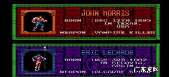 吸血侠传奇电影 吸血鬼传奇小说