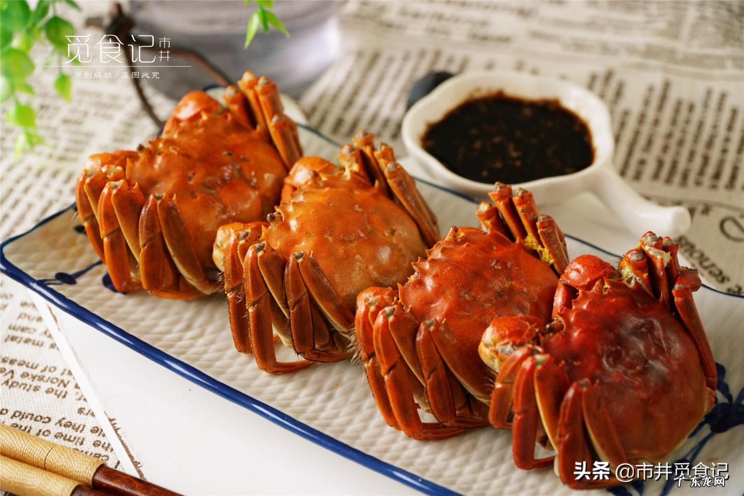 青蟹怎么蒸脚不会掉色 怎么蒸青蟹不会掉脚爪