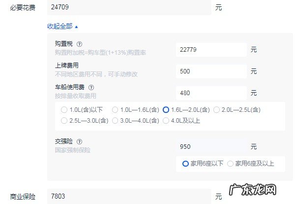 2022款奥迪a4l最新消息 奥迪a4l新车报价2022款图片
