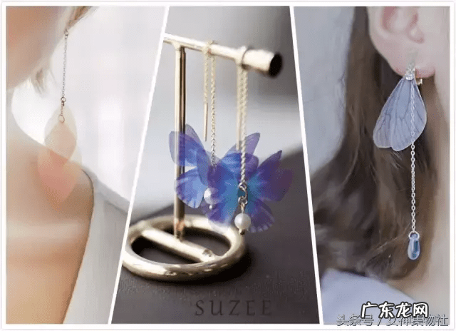 饰品网 小饰品网店