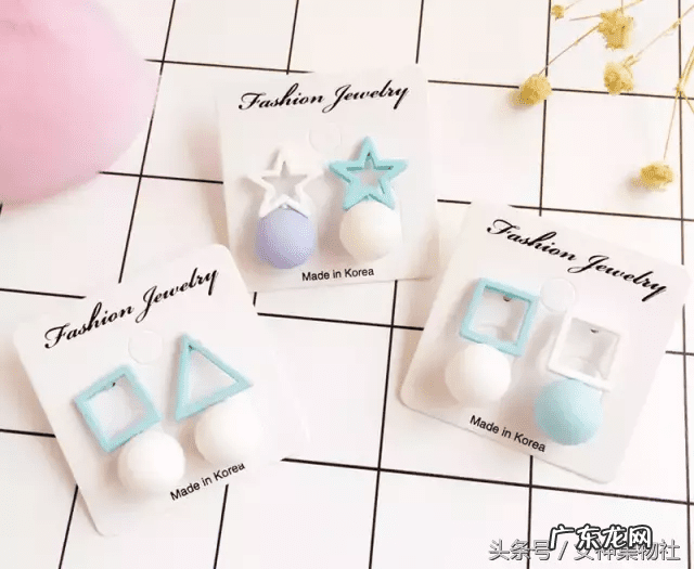 饰品网 小饰品网店