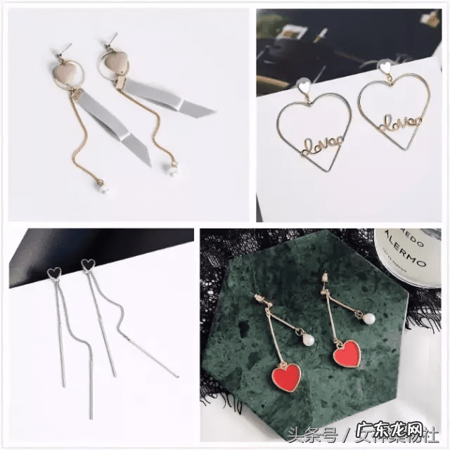 饰品网 小饰品网店