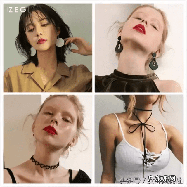 饰品网 小饰品网店