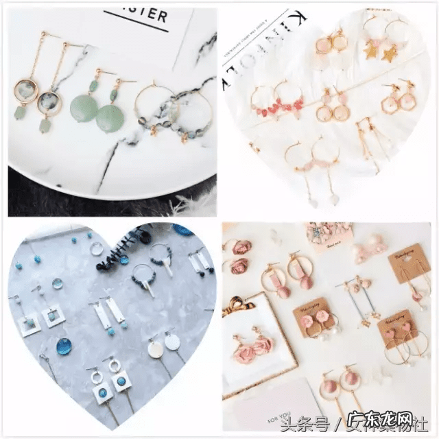 饰品网 小饰品网店