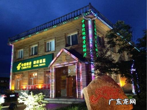 漠河九月份有流星吗现在 漠河的月亮