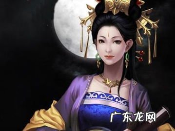 郭嘉 甄姬 郭女王和甄姬