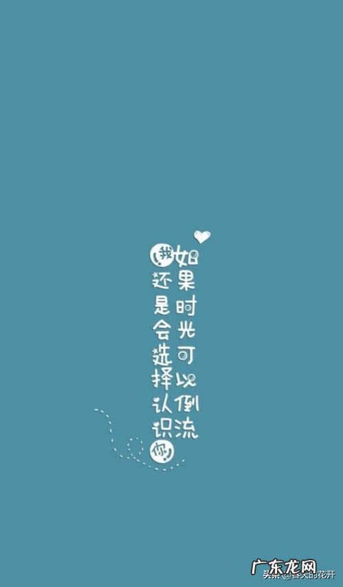 你听过最忧伤的句子是什么?