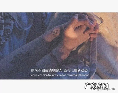 你听过最忧伤的句子是什么?