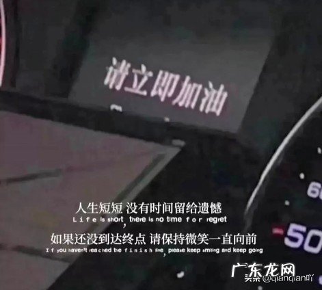 你听过最忧伤的句子是什么?