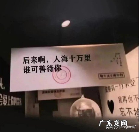 你听过最忧伤的句子是什么?