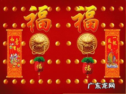 大年初一出门朝哪个方向走,有讲究吗?