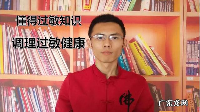 皮肤过敏用什么可以缓解 皮肤过敏该怎么办呀