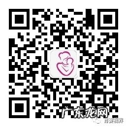 婴儿可以频繁换奶粉吗 婴儿频繁换奶粉好吗