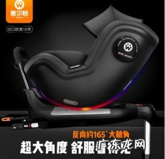 惠尔顿茧之爱2缺点 惠尔顿茧之爱2pro怎么样