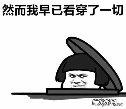 如果有一天，你失去了现有的安逸生活，失去了现有的一切经济来源，你必须依靠自己，你会怎么办？