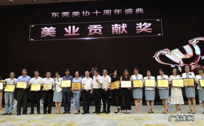 东莞美容美发培训学院 东莞美容美发培训学校