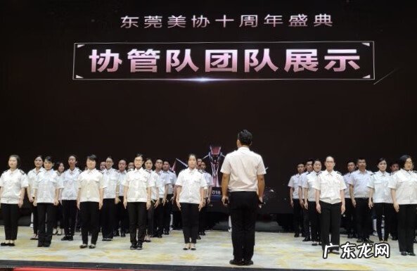 东莞美容美发培训学院 东莞美容美发培训学校