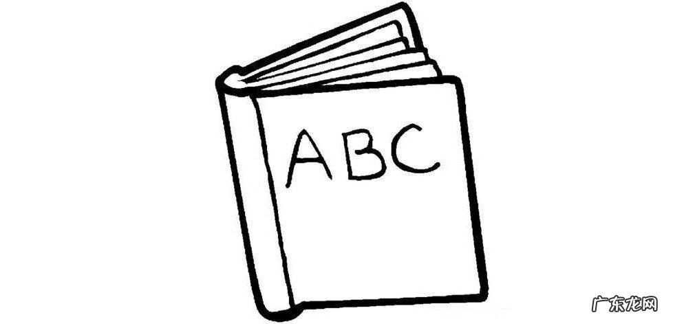 网上哪里可以免费学编程 编程入门网址