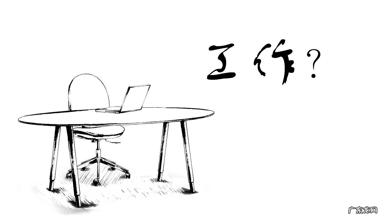 网上哪里可以免费学编程 编程入门网址