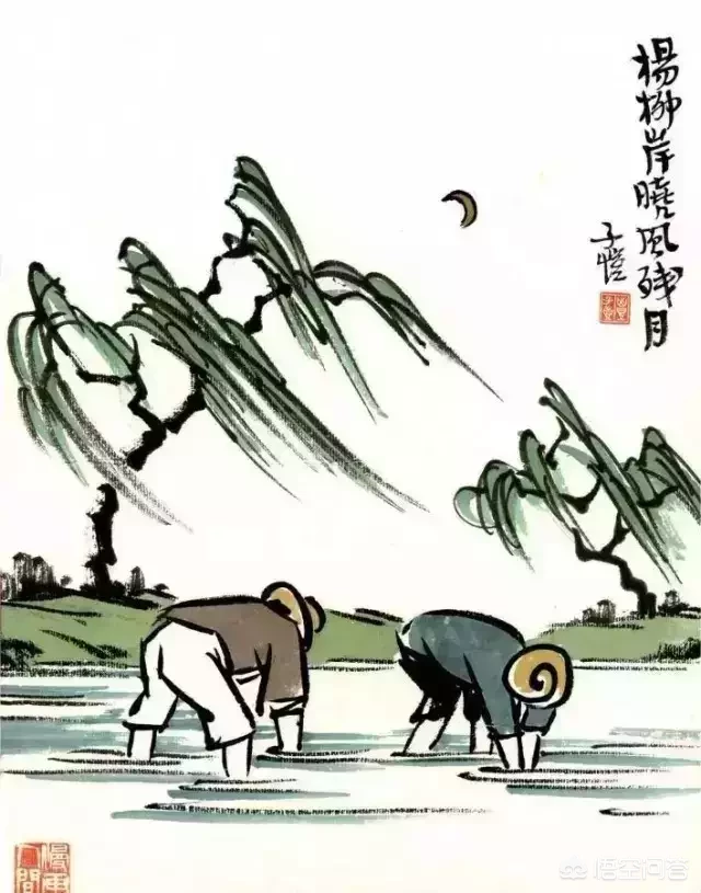 带有成语的诗词有哪些？