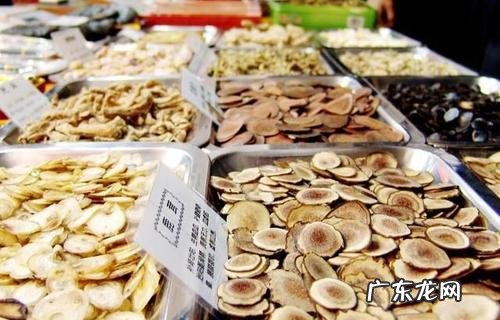 中药学的就业前景和就业状况 中药学就业前景怎么样