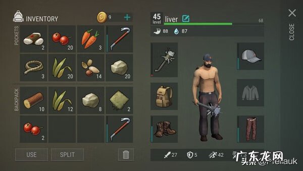 我和她的世界末日攻略正确结局 我和她的世界末日攻略n区