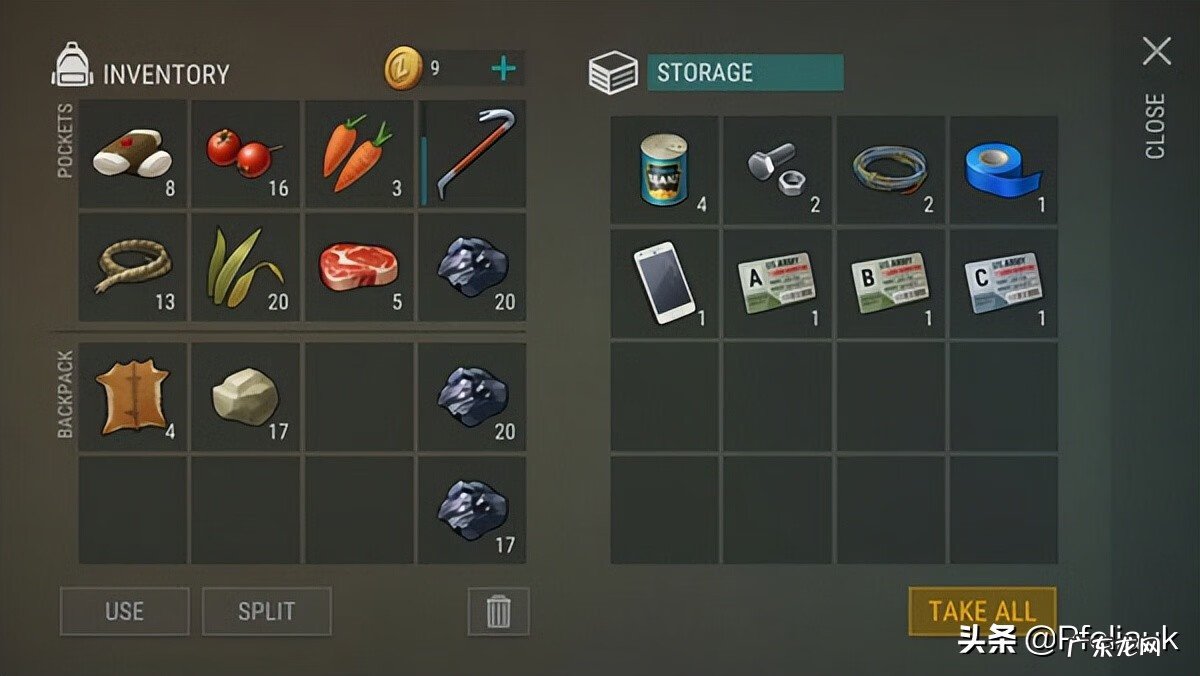 我和她的世界末日攻略正确结局 我和她的世界末日攻略n区