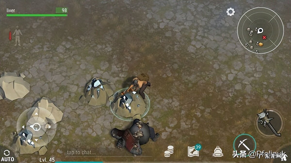 我和她的世界末日攻略正确结局 我和她的世界末日攻略n区