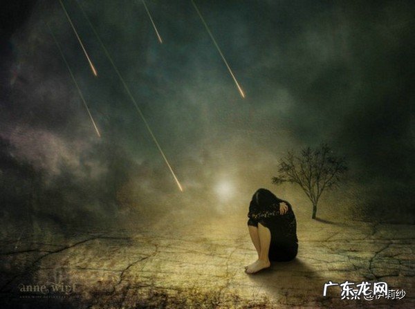 在心里感觉特别压抑孤独的时候，该怎么办？