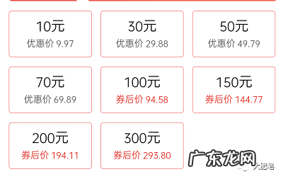 充值话费充值平台 充值话费平台